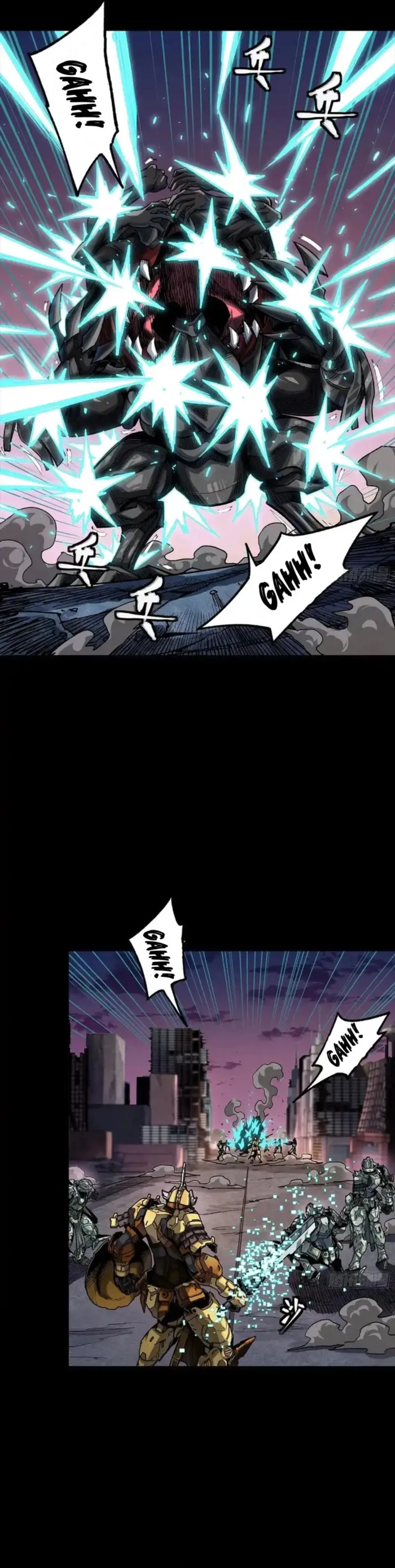 Read Legend of Star General Manga Online