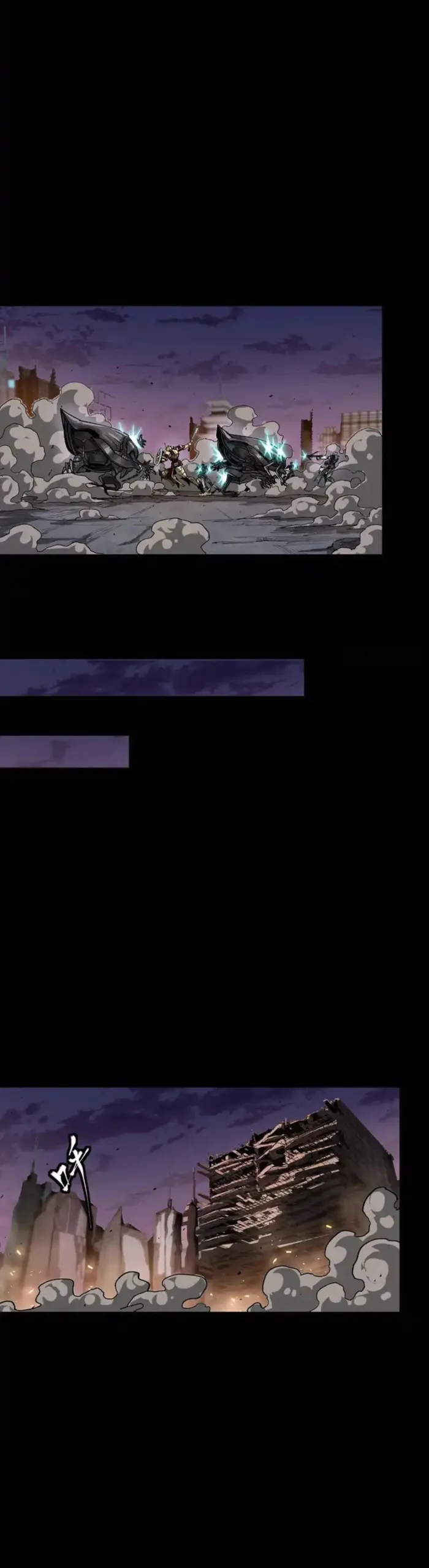 Read Legend of Star General Manga Online