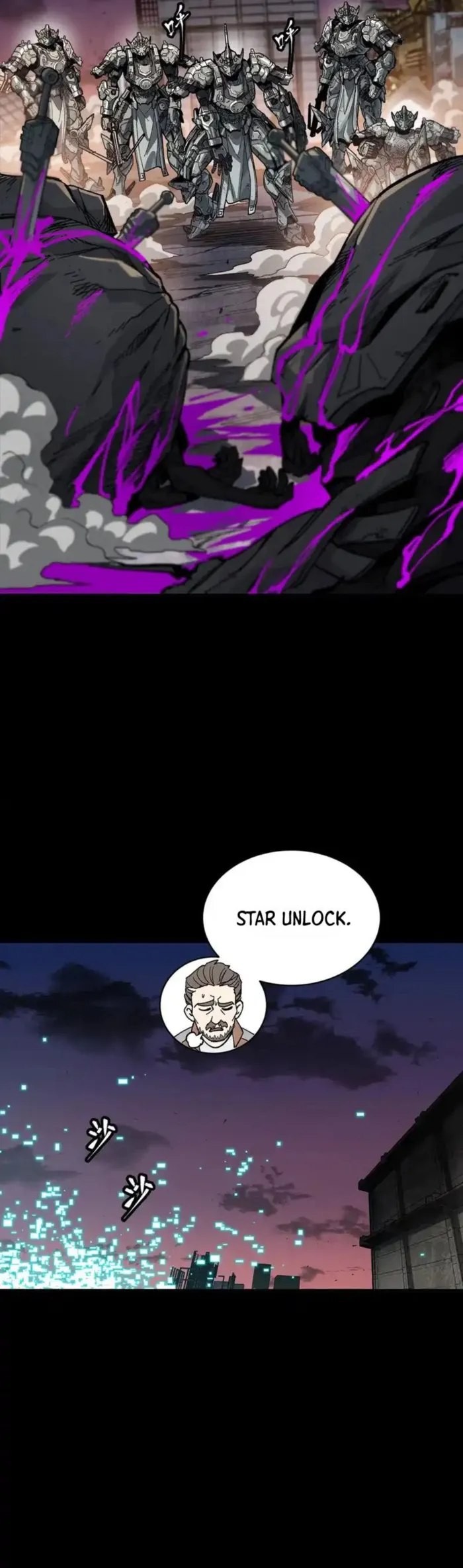 Read Legend of Star General Manga Online