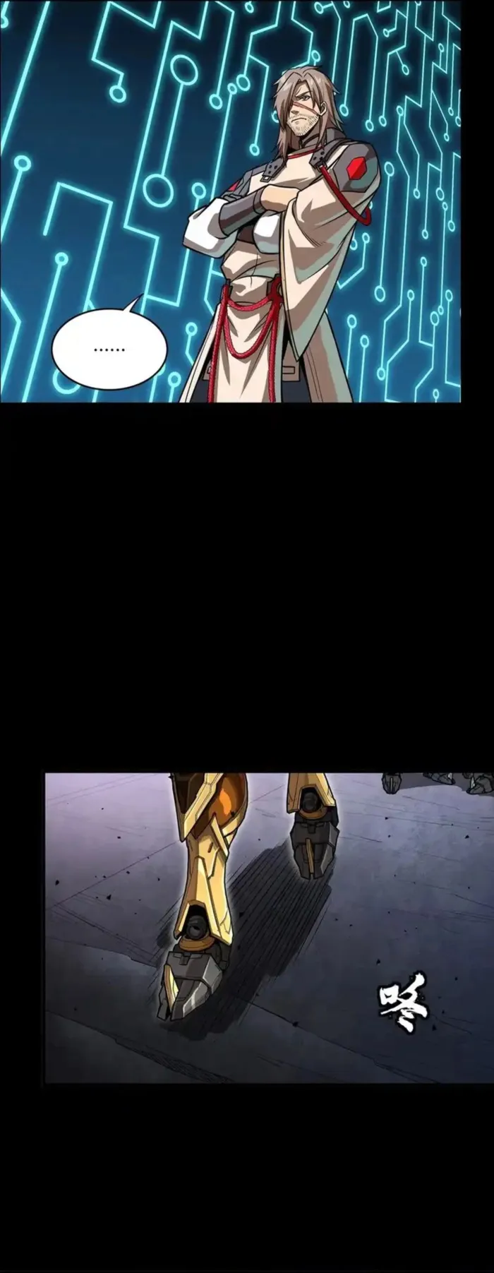 Read Legend of Star General Manga Online