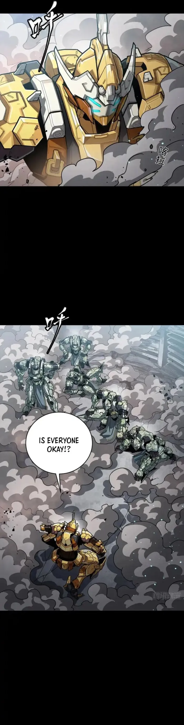 Read Legend of Star General Manga Online