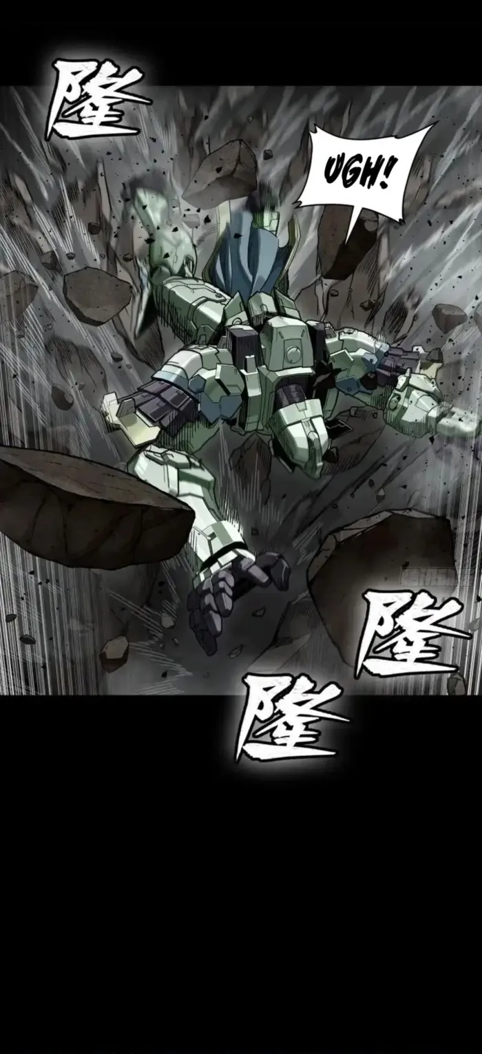 Read Legend of Star General Manga Online