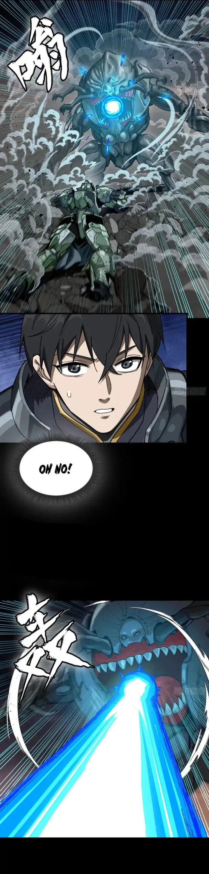 Read Legend of Star General Manga Online