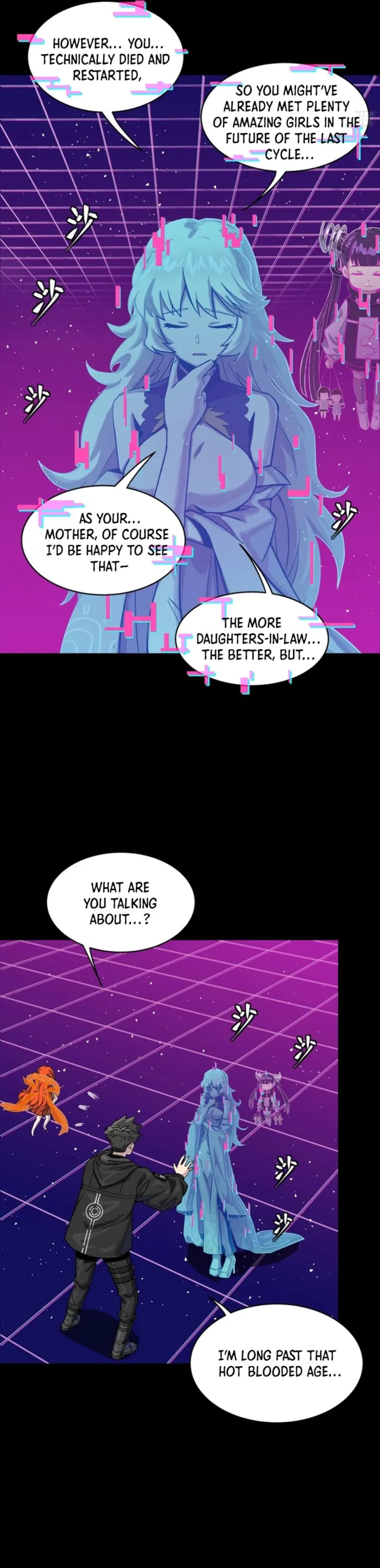 Read Legend of Star General Manga Online