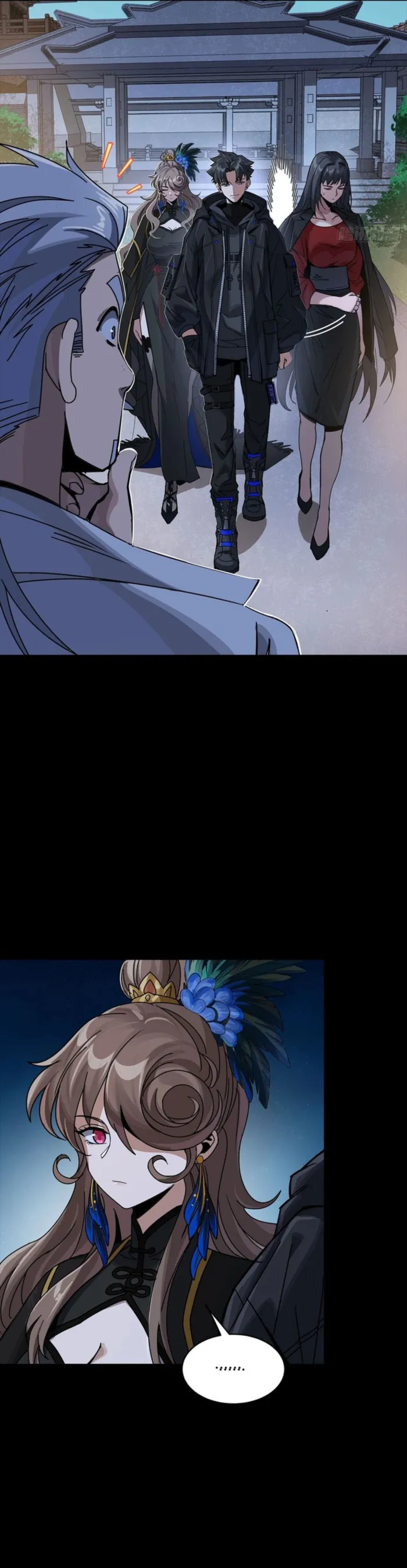 Read Legend of Star General Manga Online