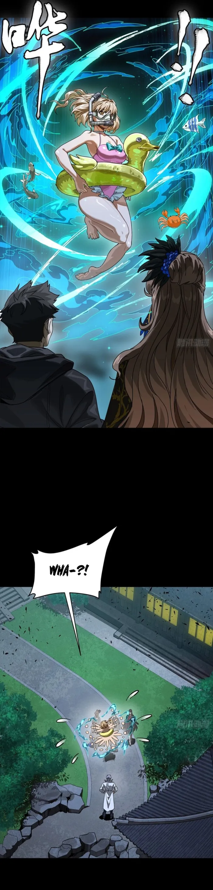 Read Legend of Star General Manga Online