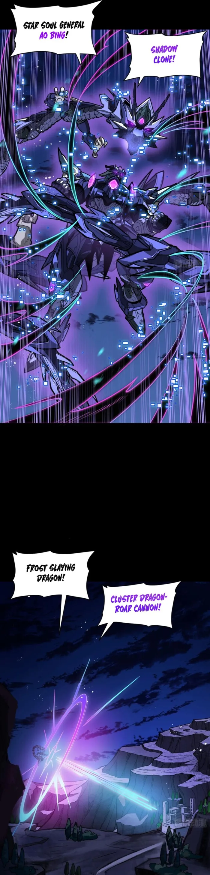 Read Legend of Star General Manga Online