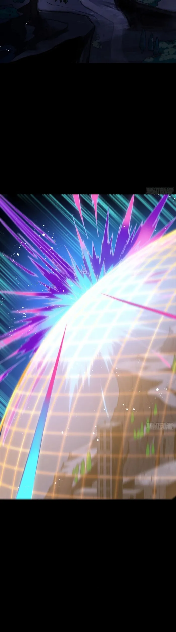 Read Legend of Star General Manga Online