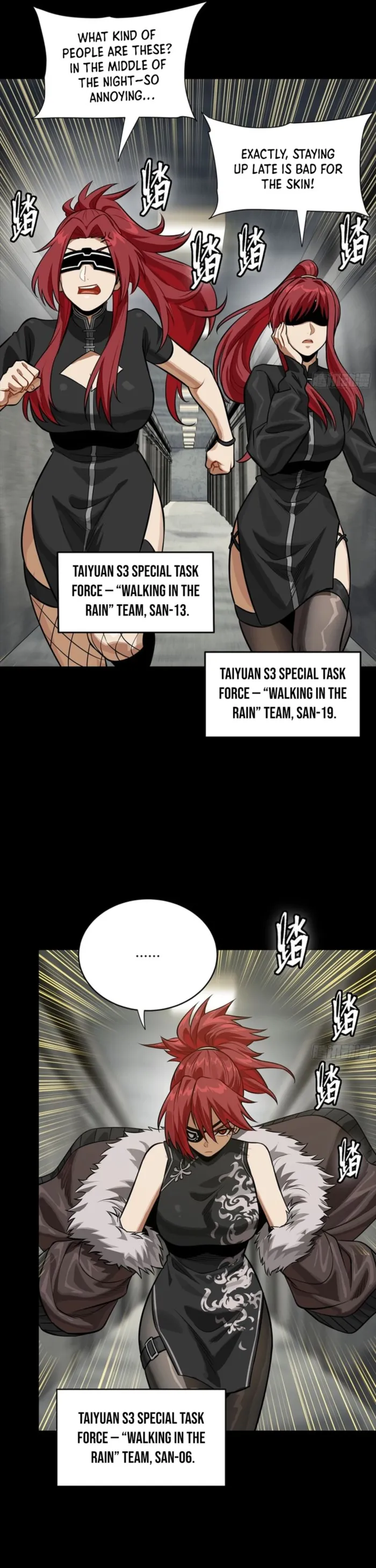 Read Legend of Star General Manga Online