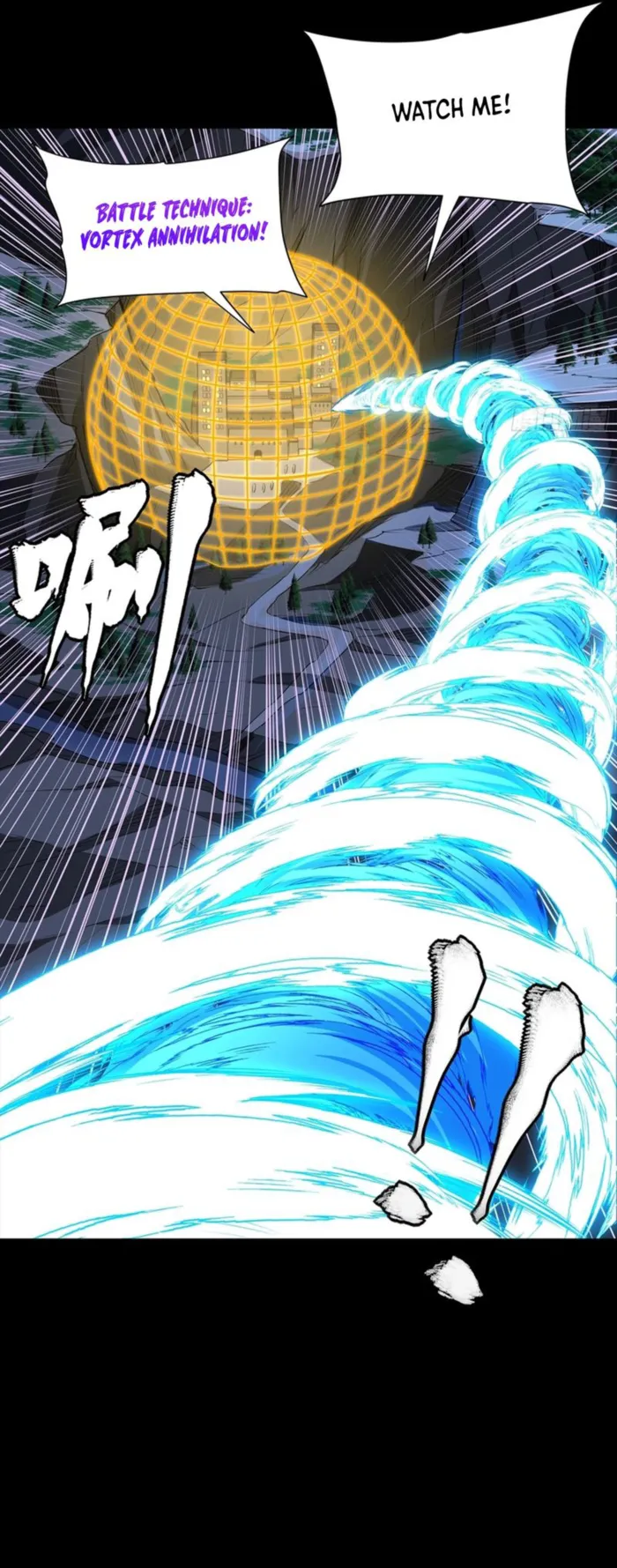 Read Legend of Star General Manga Online