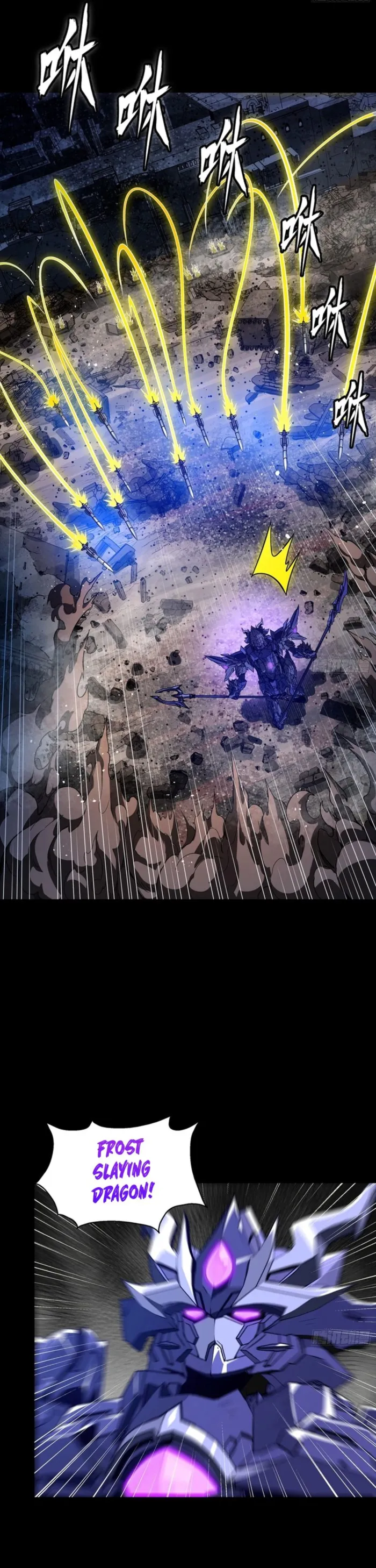 Read Legend of Star General Manga Online