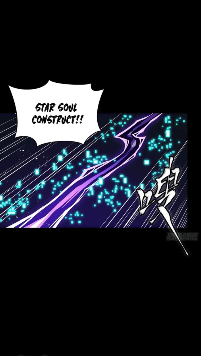 Read Legend of Star General Manga Online