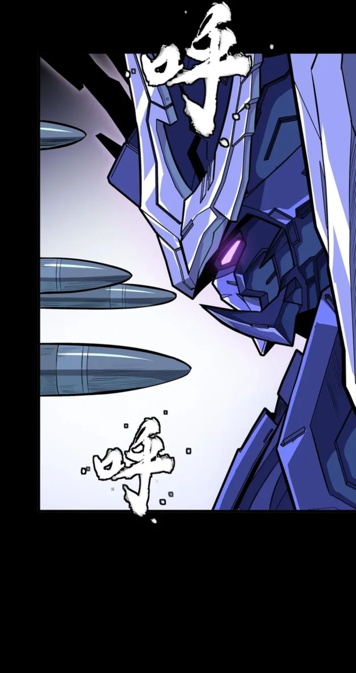 Read Legend of Star General Manga Online