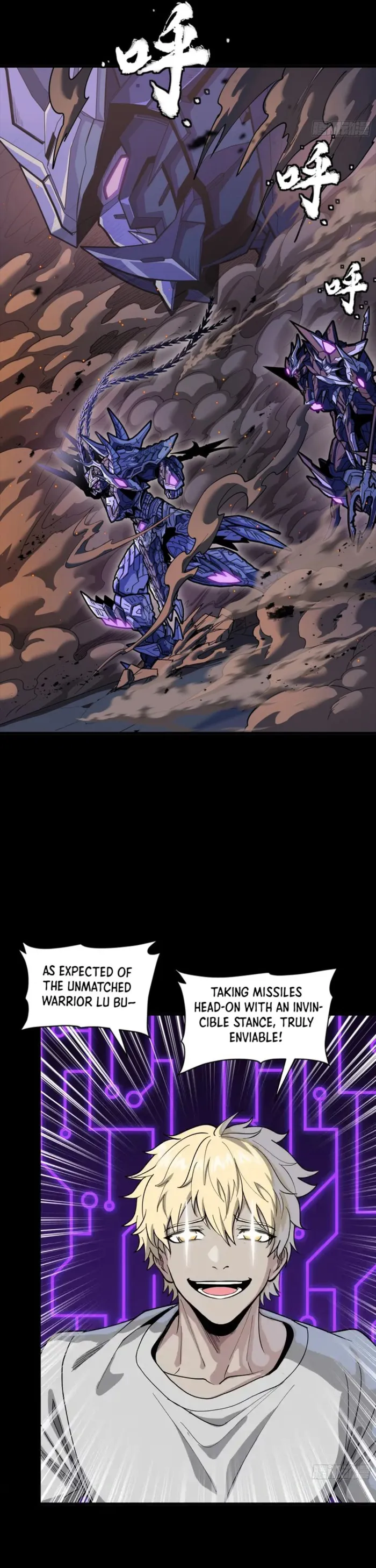 Read Legend of Star General Manga Online