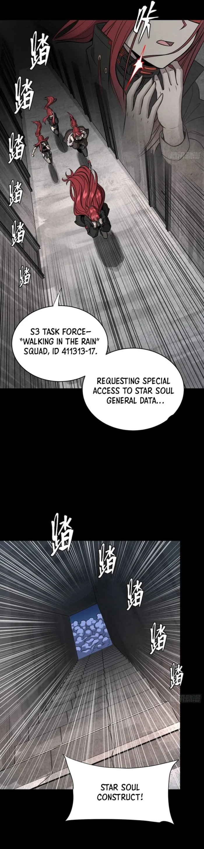 Read Legend of Star General Manga Online