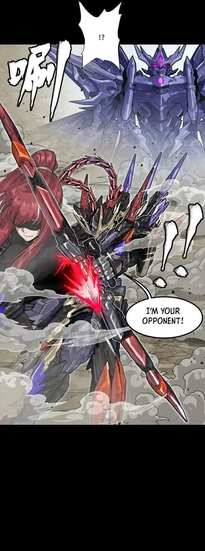 Read Legend of Star General Manga Online