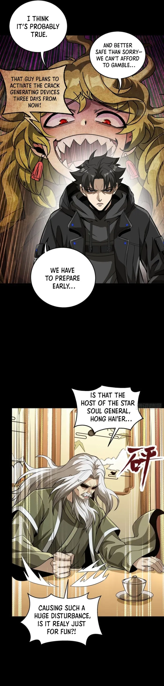 Read Legend of Star General Manga Online