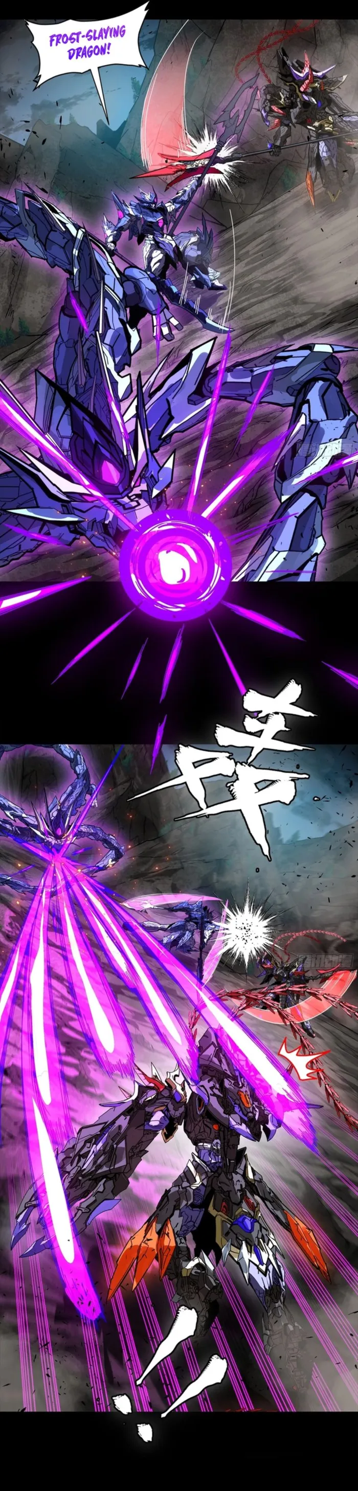 Read Legend of Star General Manga Online