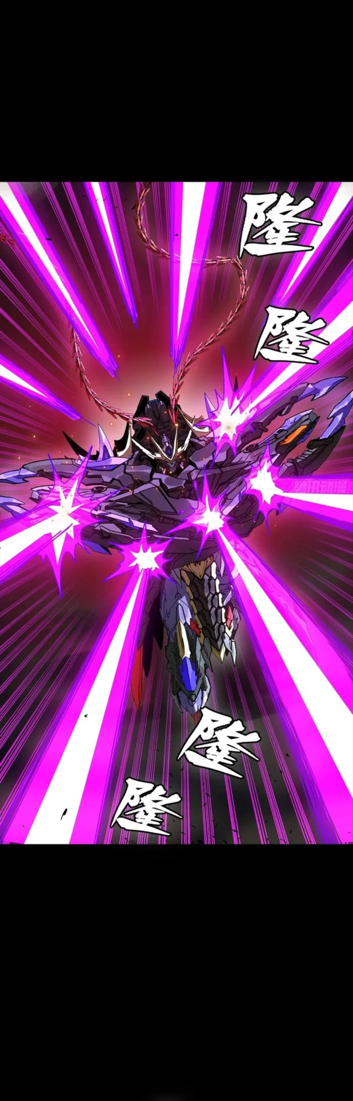 Read Legend of Star General Manga Online