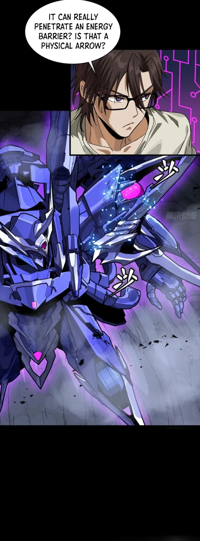 Read Legend of Star General Manga Online