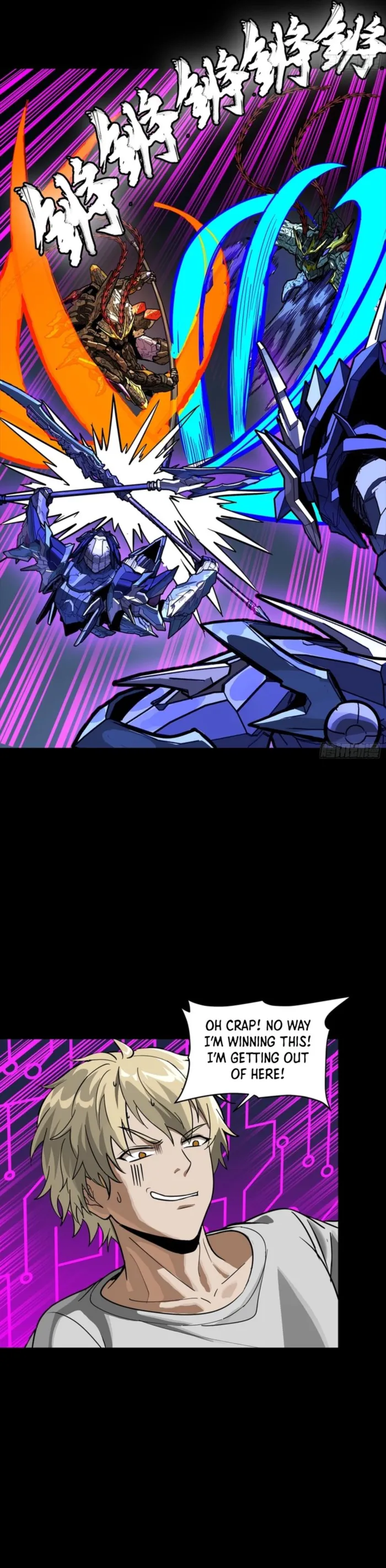 Read Legend of Star General Manga Online