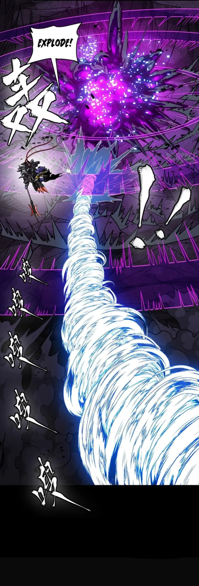 Read Legend of Star General Manga Online