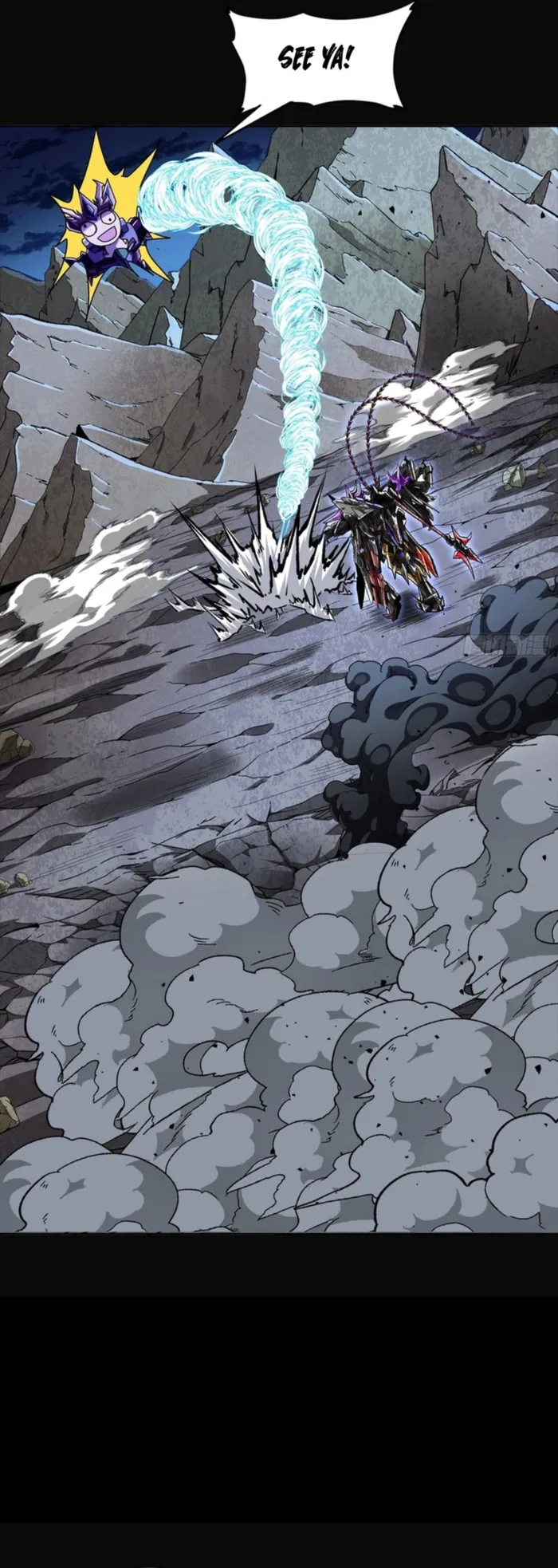 Read Legend of Star General Manga Online