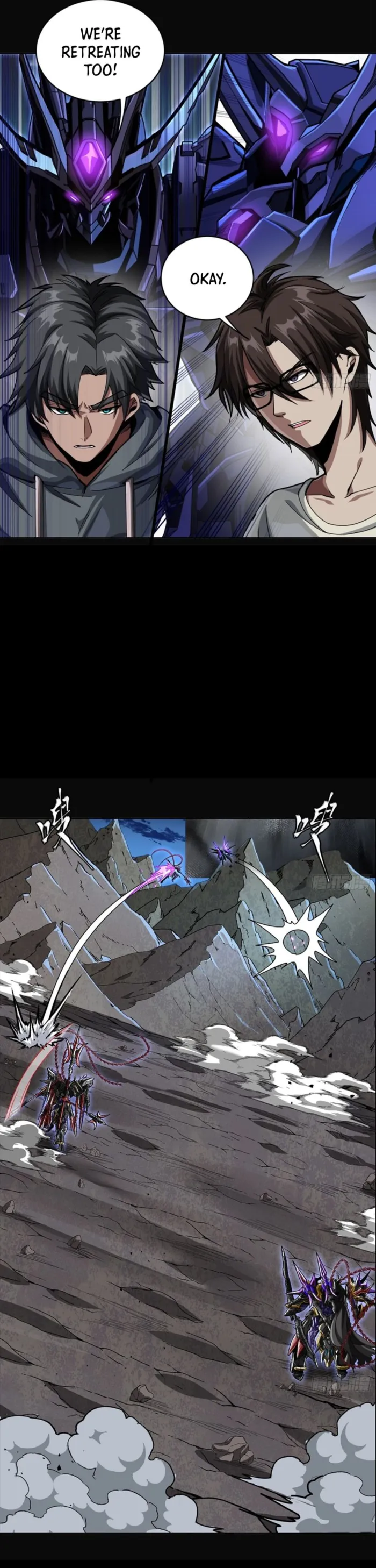 Read Legend of Star General Manga Online