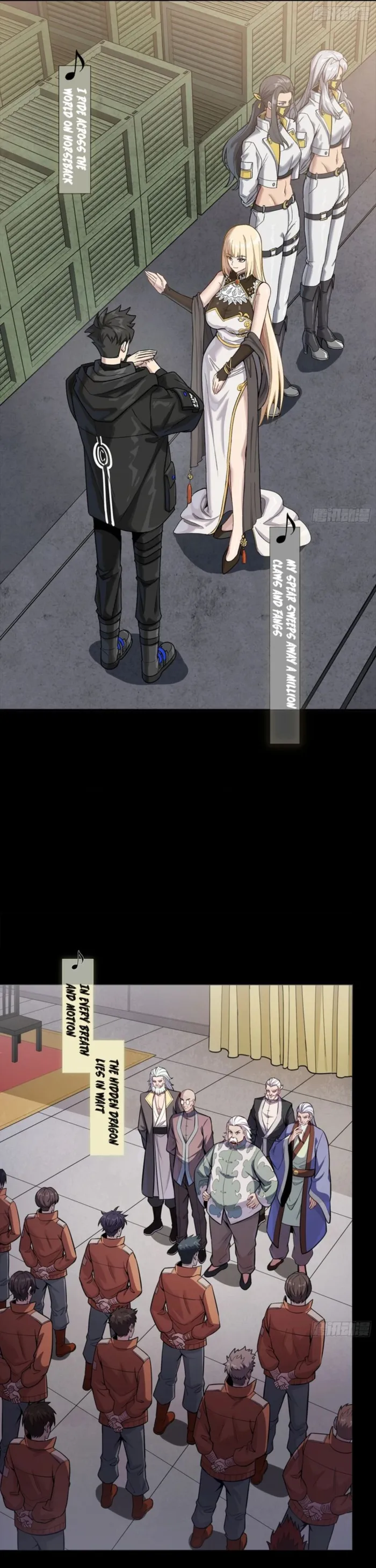 Read Legend of Star General Manga Online