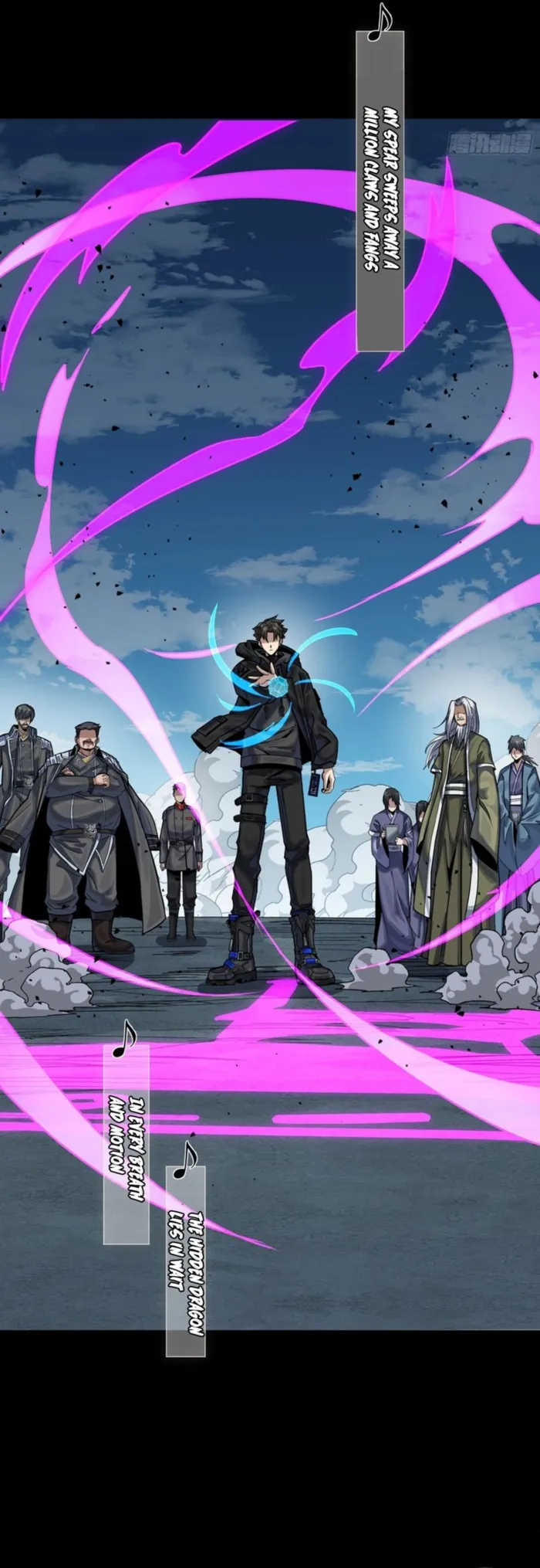 Read Legend of Star General Manga Online