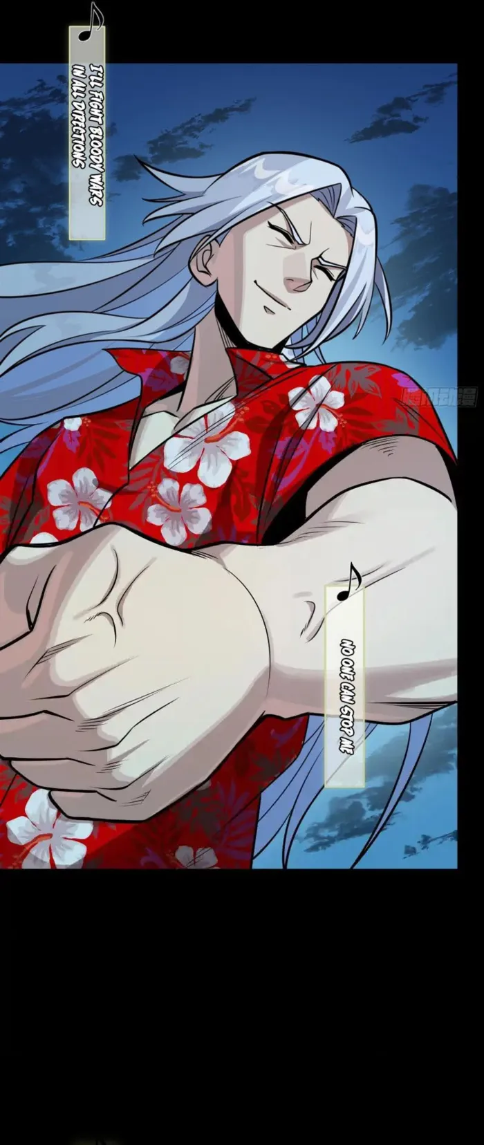 Read Legend of Star General Manga Online