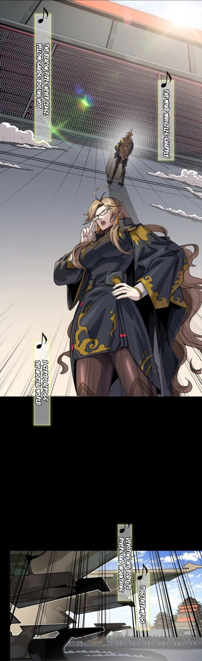 Read Legend of Star General Manga Online