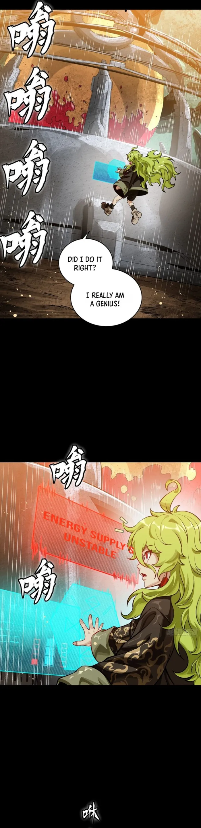 Read Legend of Star General Manga Online