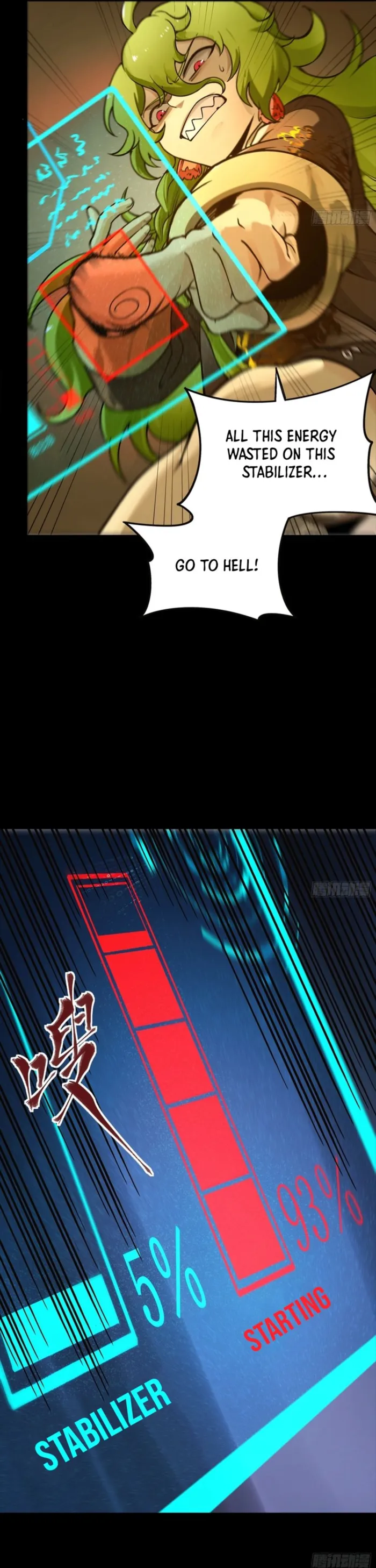 Read Legend of Star General Manga Online