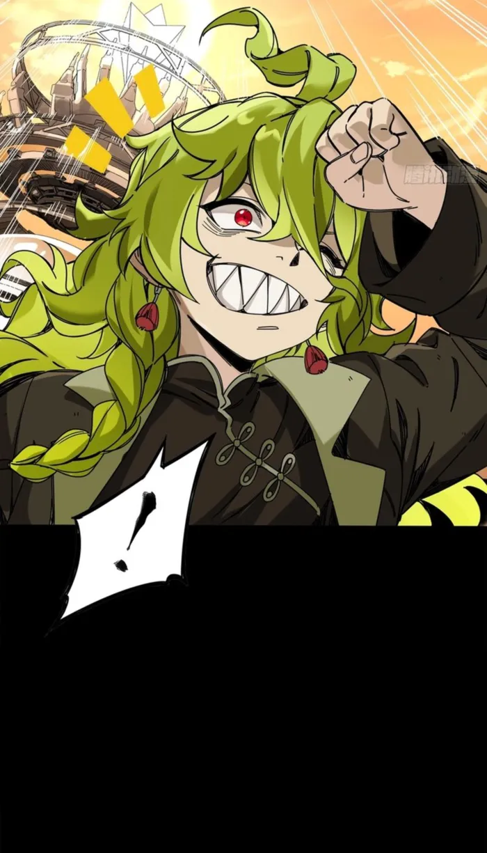 Read Legend of Star General Manga Online