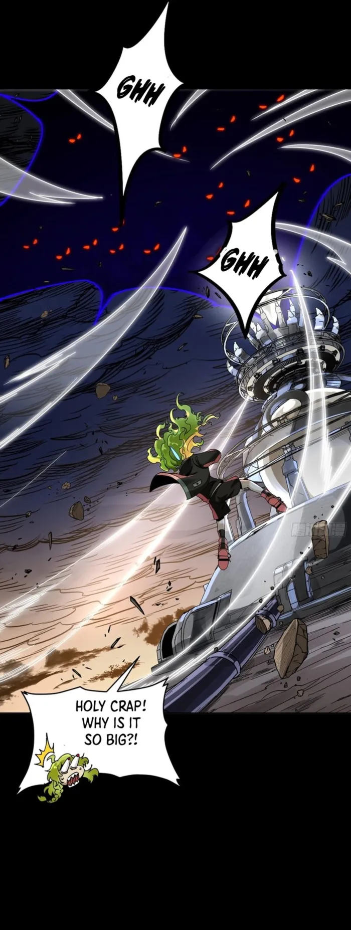 Read Legend of Star General Manga Online