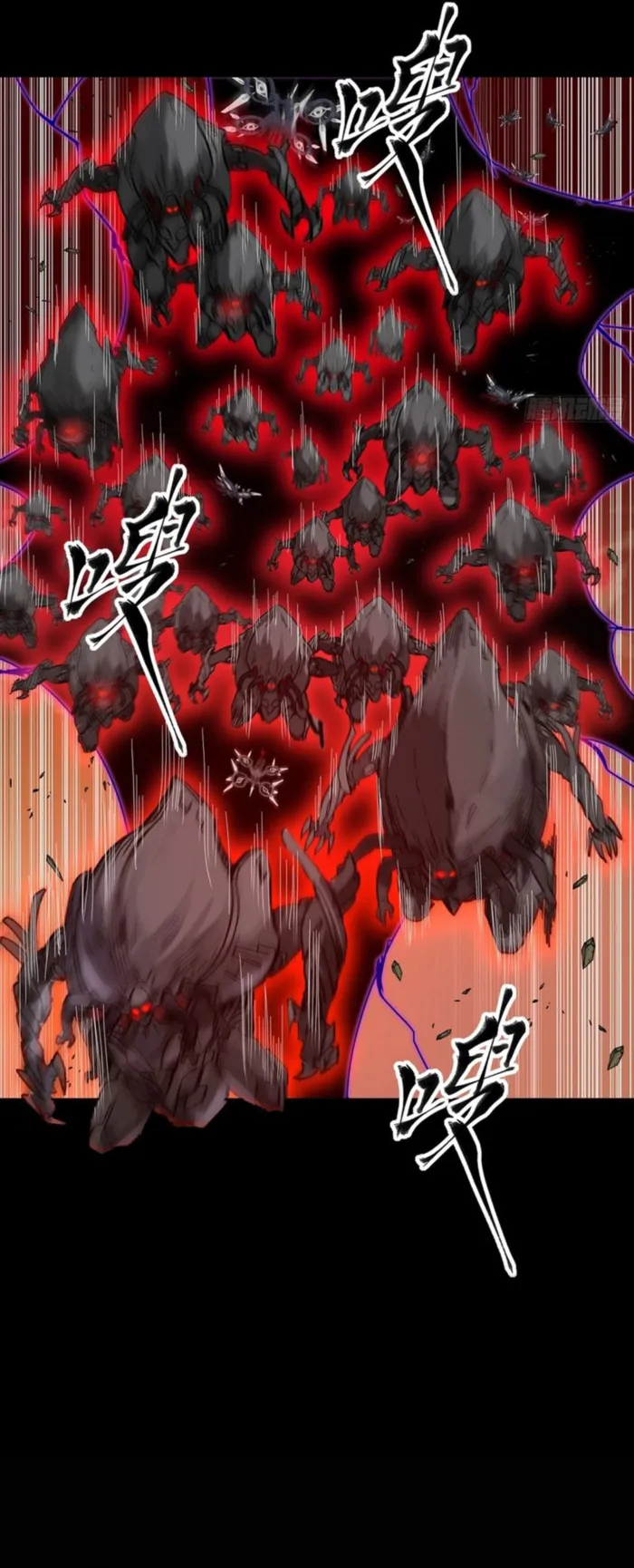 Read Legend of Star General Manga Online