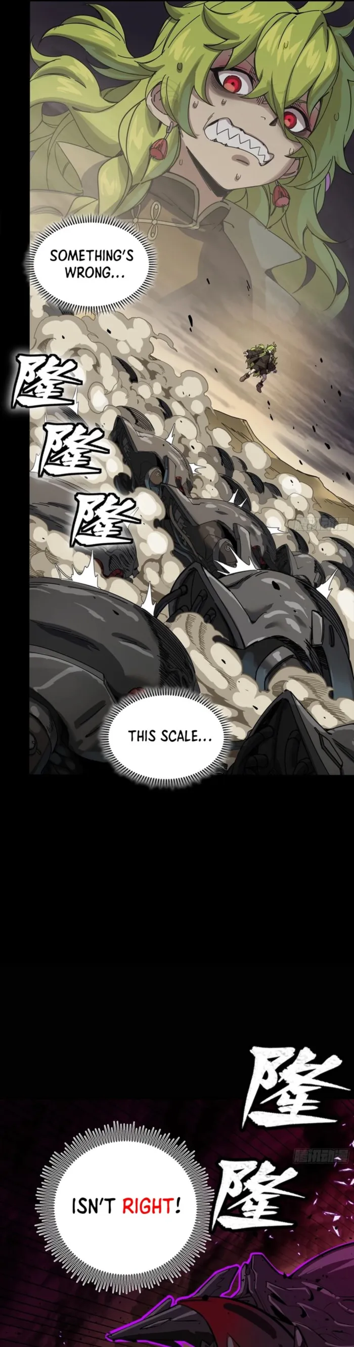 Read Legend of Star General Manga Online