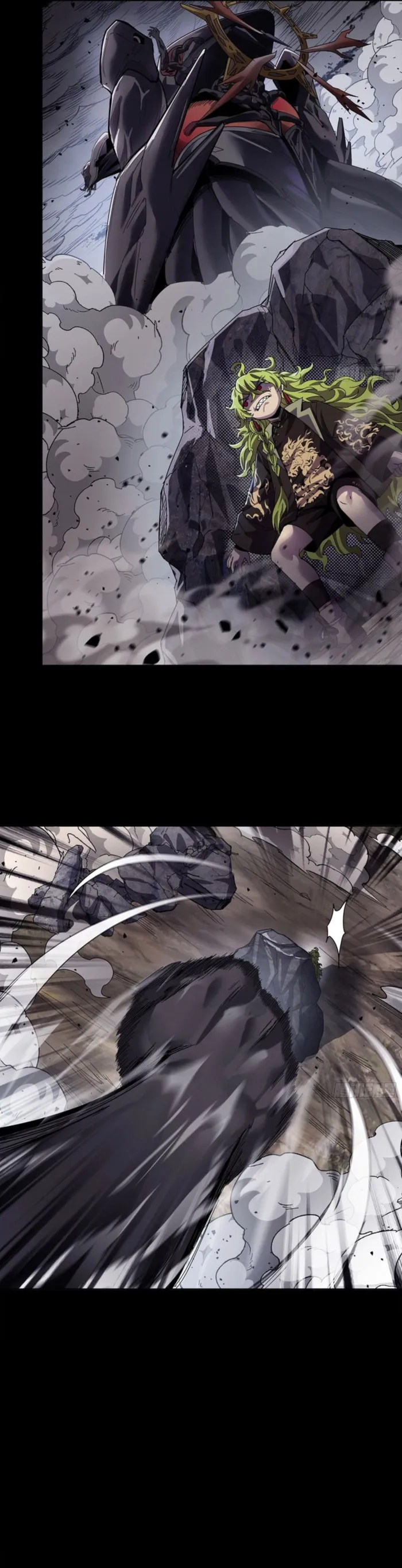 Read Legend of Star General Manga Online