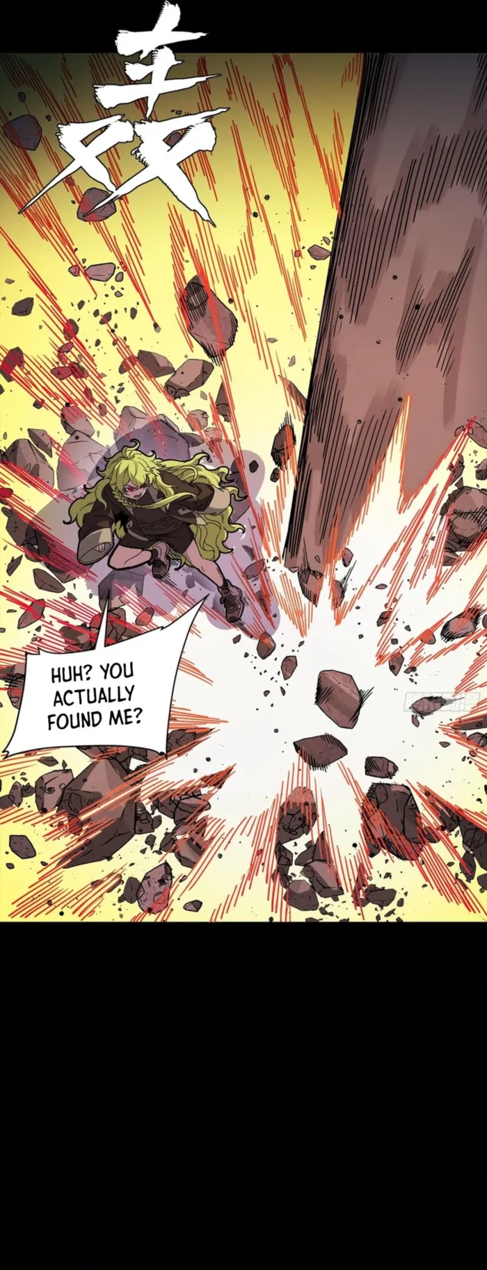 Read Legend of Star General Manga Online