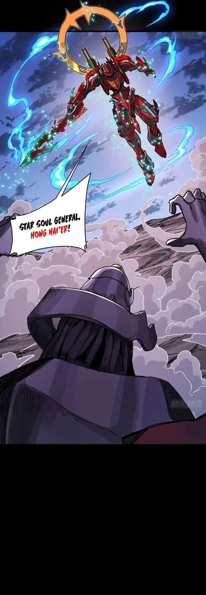 Read Legend of Star General Manga Online