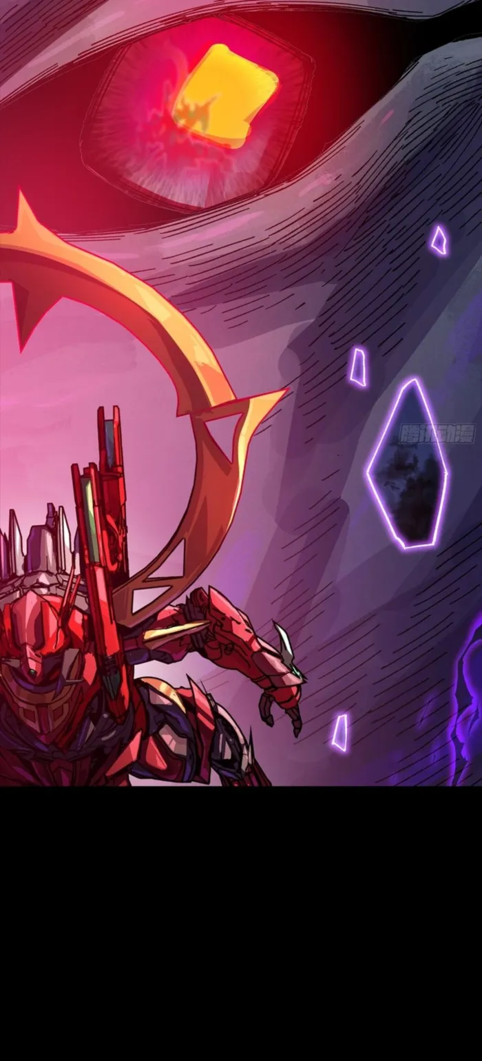 Read Legend of Star General Manga Online