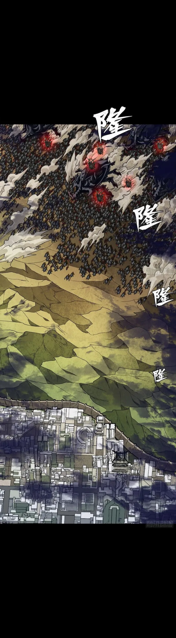 Read Legend of Star General Manga Online