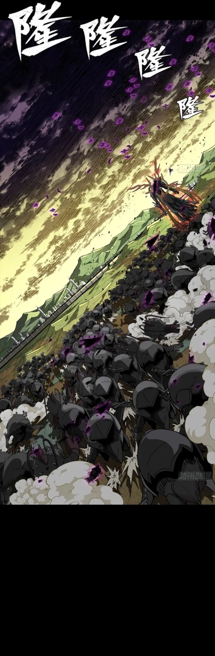 Read Legend of Star General Manga Online