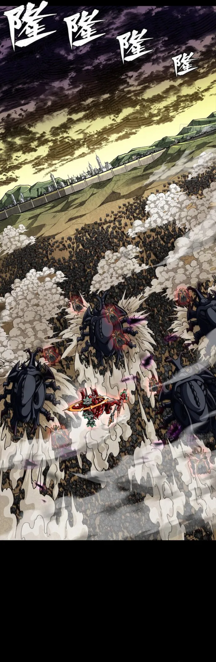 Read Legend of Star General Manga Online