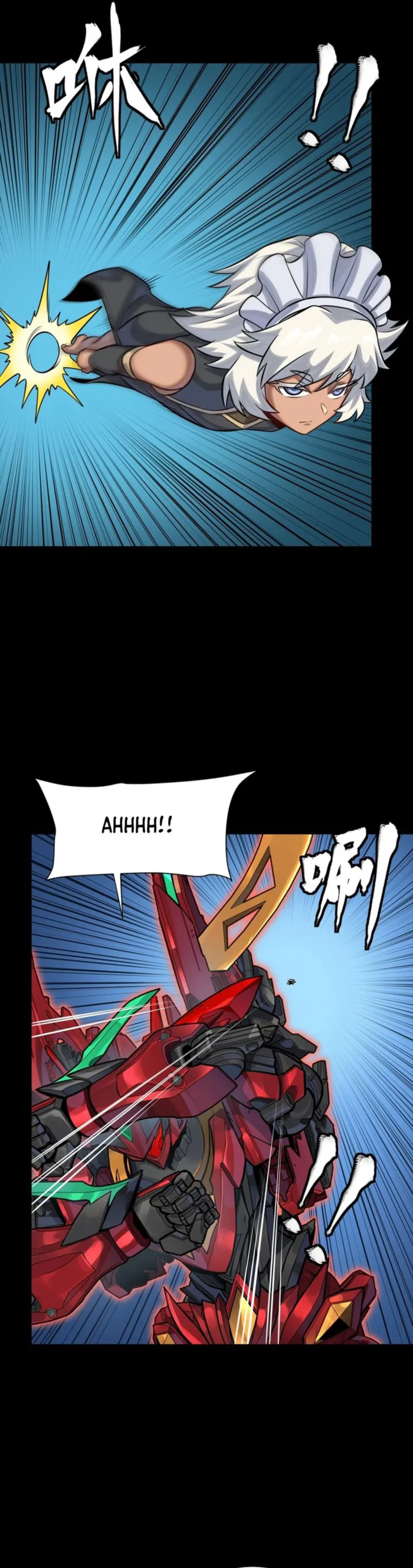 Read Legend of Star General Manga Online