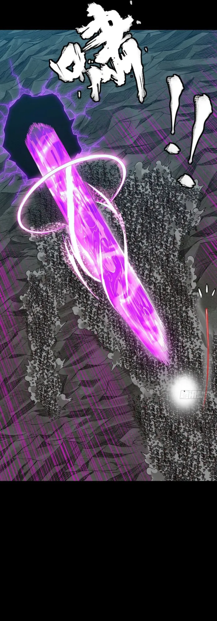 Read Legend of Star General Manga Online