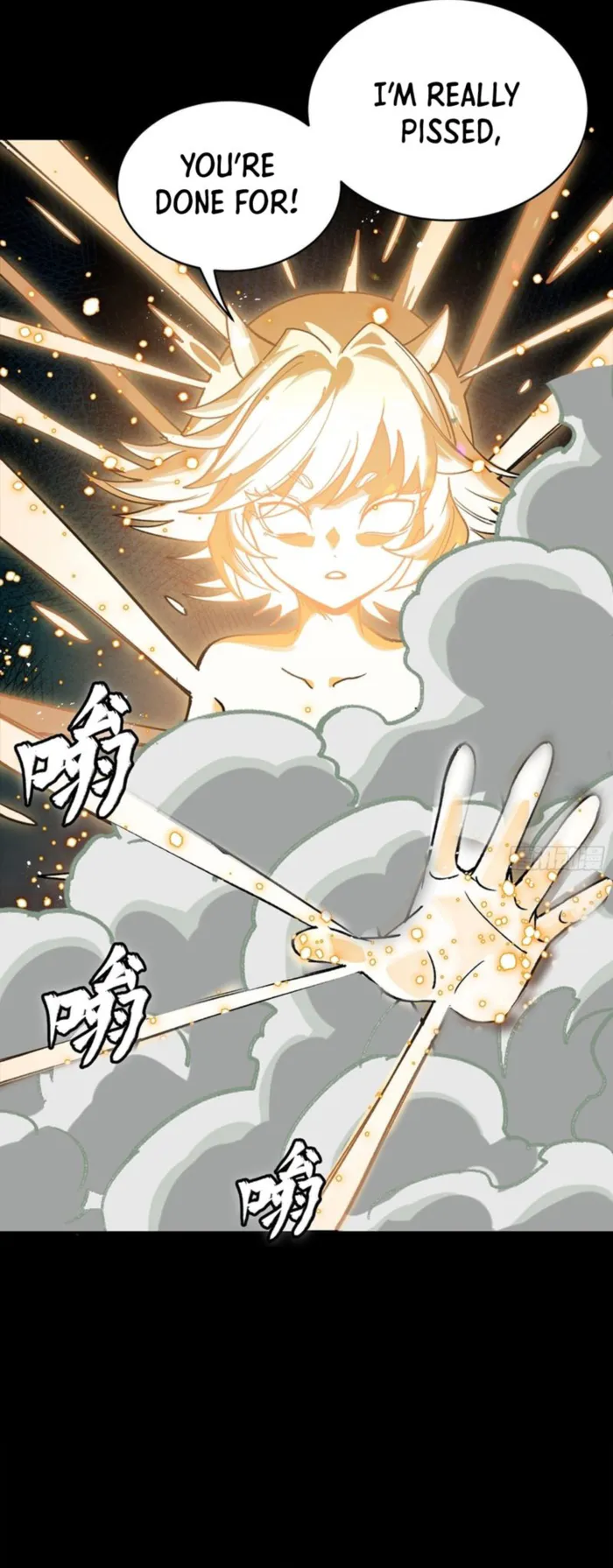 Read Legend of Star General Manga Online