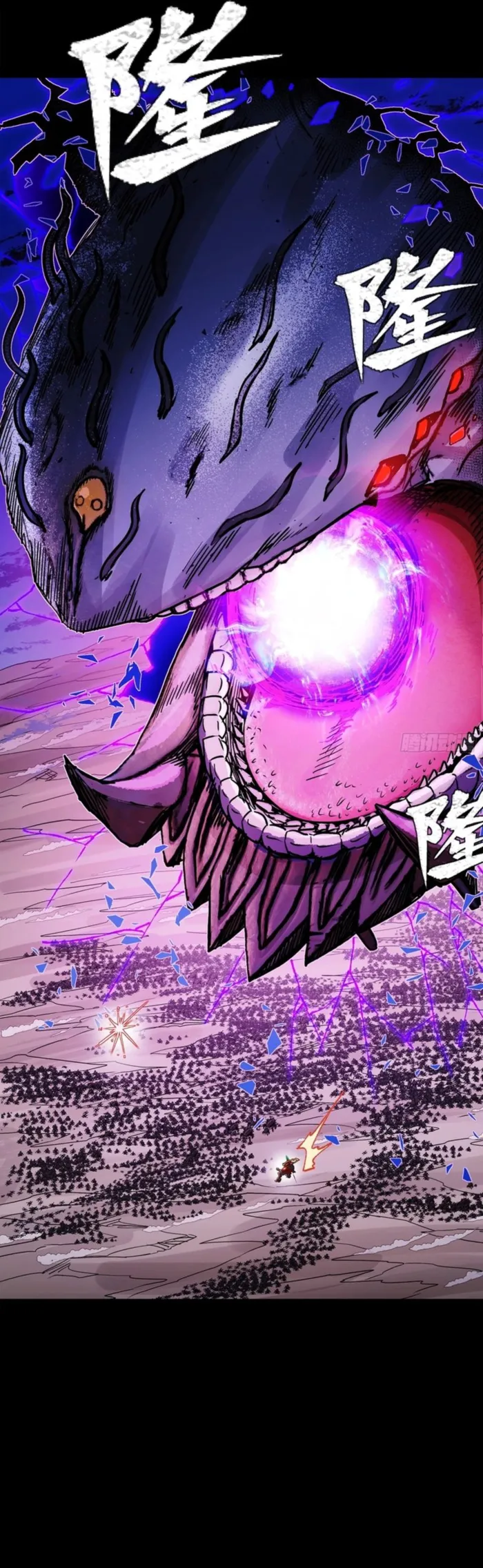 Read Legend of Star General Manga Online