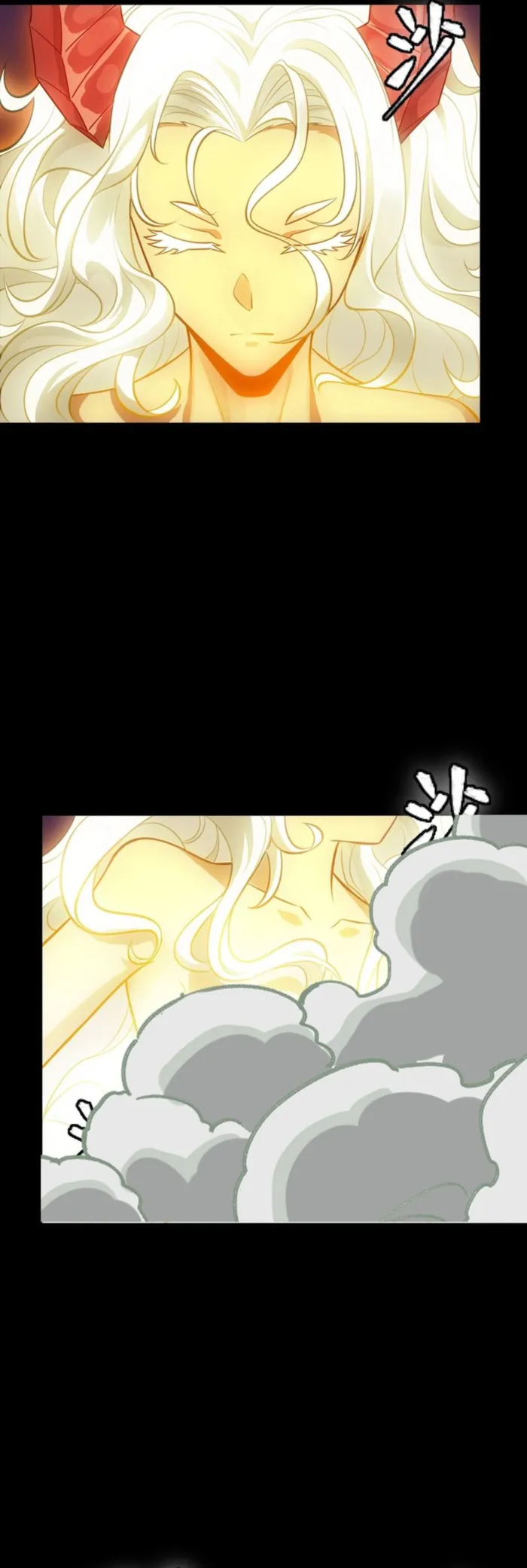 Read Legend of Star General Manga Online